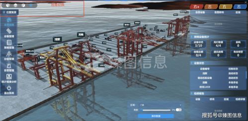 上海臻圖信息將以數(shù)字孿生技術(shù)開(kāi)發(fā),賦能智慧港口照明自動(dòng)化系統(tǒng)新解決方案