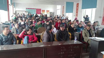 湖南湘西州古丈縣舉辦棲鳳湖庫(kù)區(qū)水產(chǎn)養(yǎng)殖技術(shù)培訓(xùn)會(huì)