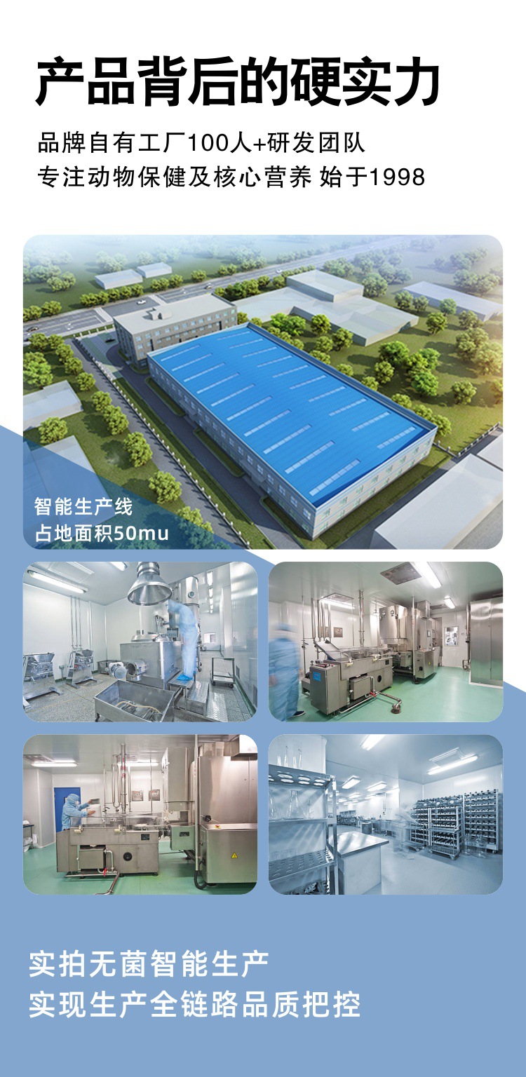 獸用藥國(guó)標(biāo)阿莫西林可溶性粉 腸道與呼吸道疾病防治及養(yǎng)殖技術(shù)應(yīng)用